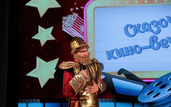 Программа «По сказочным дорожкам»