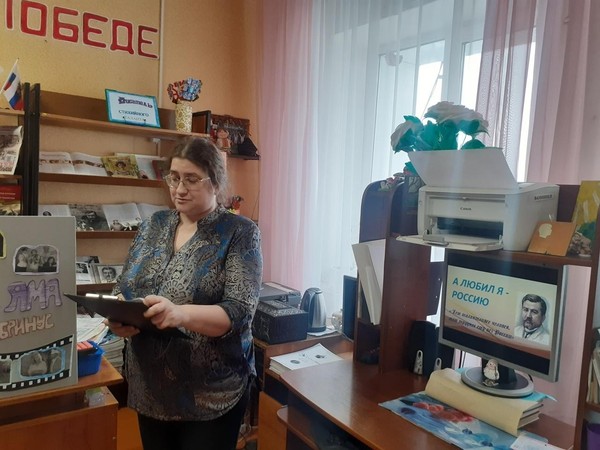 Литературная программа «В гости в Ясную Поляну»