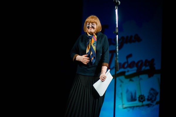 Викторина «Театр во время войны»