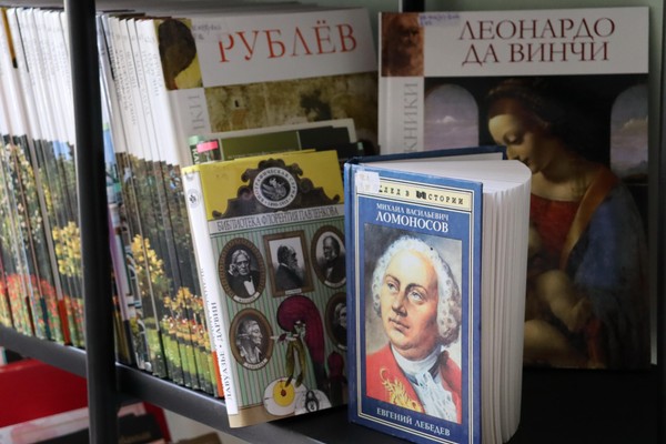 Интеллектуальная игра «Биография идей в биографии людей»