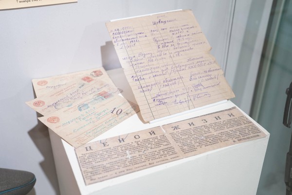 Квест-экскурсия по выставке «Имя тебе – Победитель»