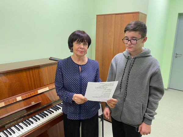 Лекция «Ф. Шуберт «Неоконченная симфония»