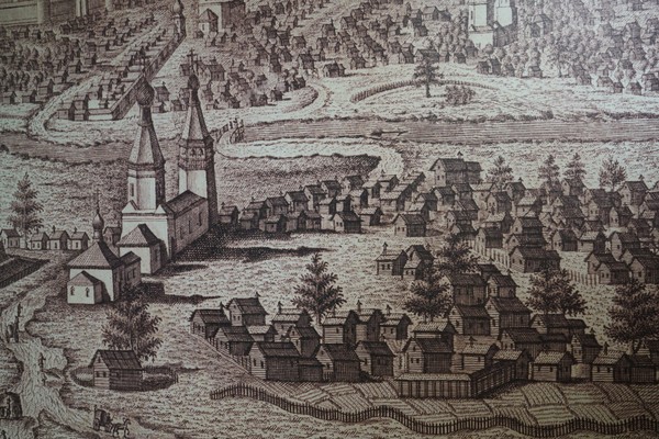 Программа «Образы старого Саранска»