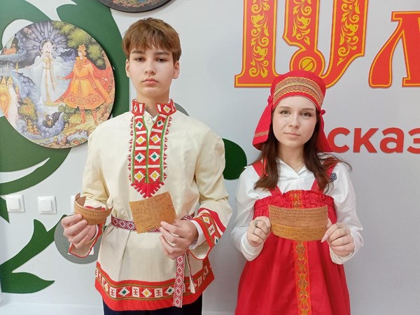Интерактивное занятие «Послания на бересте»