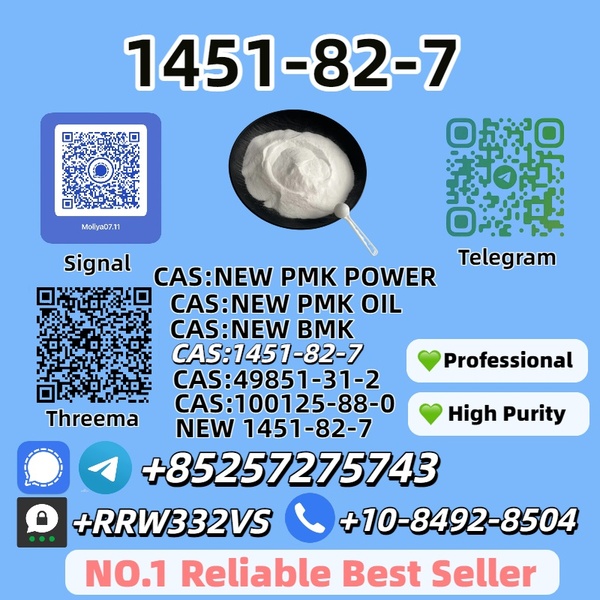 Reliable 1451-82-7 98% Pure In Stock