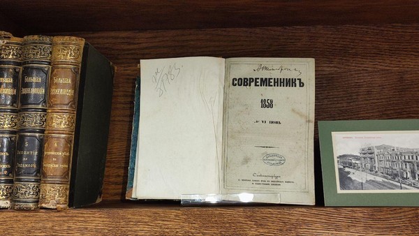 Беседа «Современник» путь к славе»