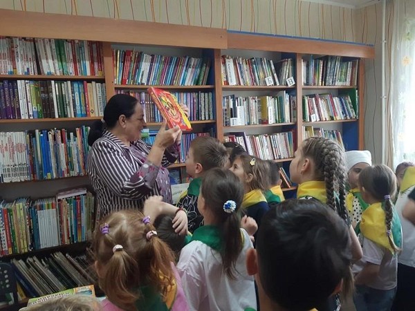 Экскурсия «В гостях у мудрых книг»