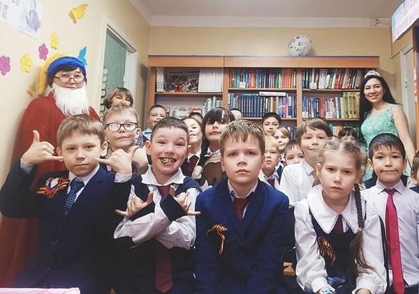 День открытых дверей «Книга – источник знаний»