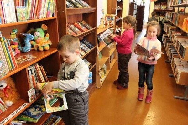 Экскурсия «Библиотека принимает гостей»