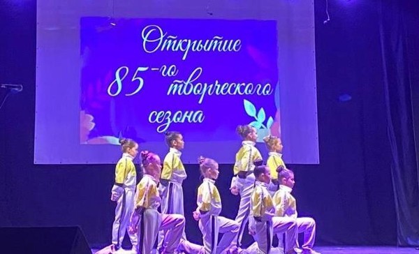 День открытых дверей