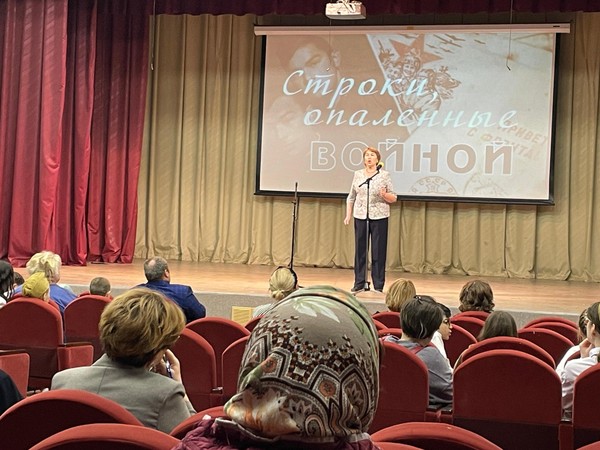 ДНК России