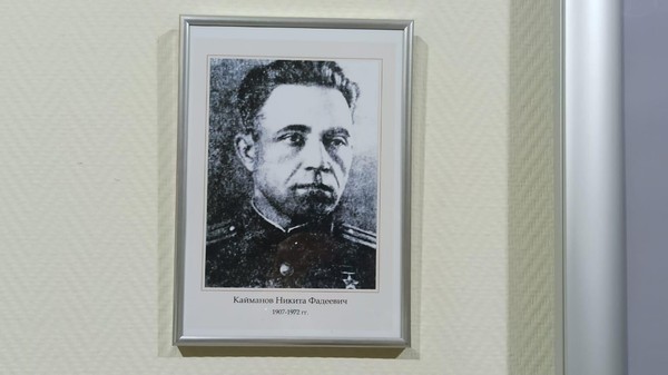 Мы помним твой подвиг, солдат! Н.Ф.Кайманов