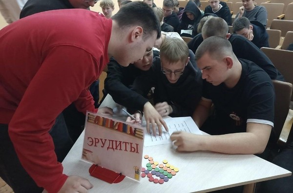 Интеллектуальная игра «Читай и побеждай!»