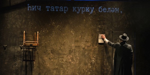 На заре