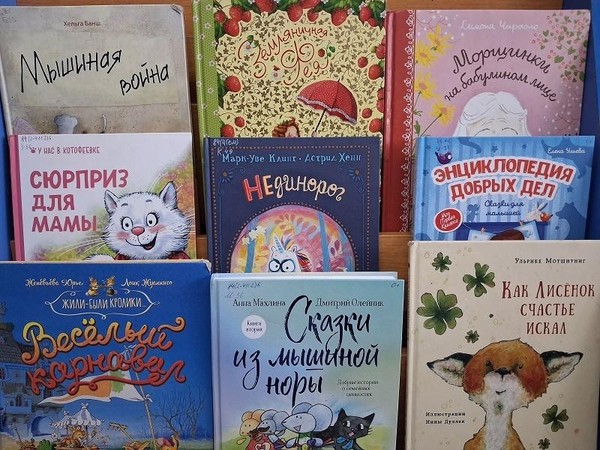 Час творчества «Открой сердце книгам»