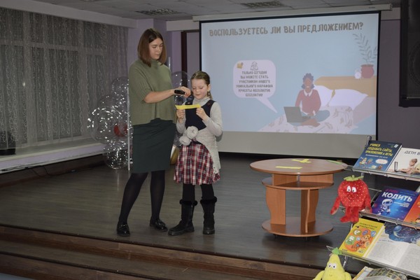 Познавательный час «Безопасность в интернете»