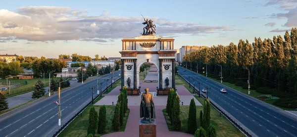 Тематическая программа «Курск-993. Город, где создается история»
