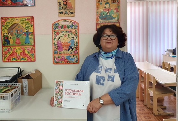 Лекция «Декоративно-прикладное искусство. Городецкая роспись по дереву»