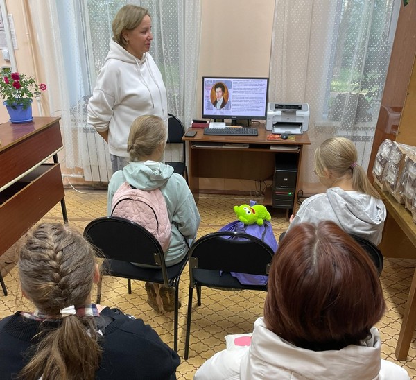 Биографический урок «Исаак Левитан – отец «русского пейзажа»