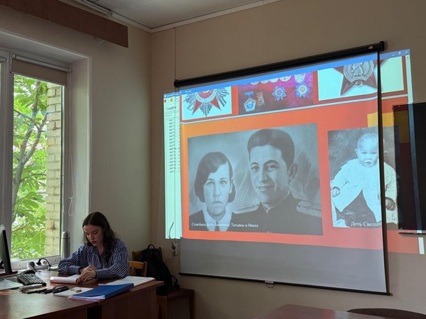 Круглый стол «Герои Великой Отечественной войны в наших семьях»