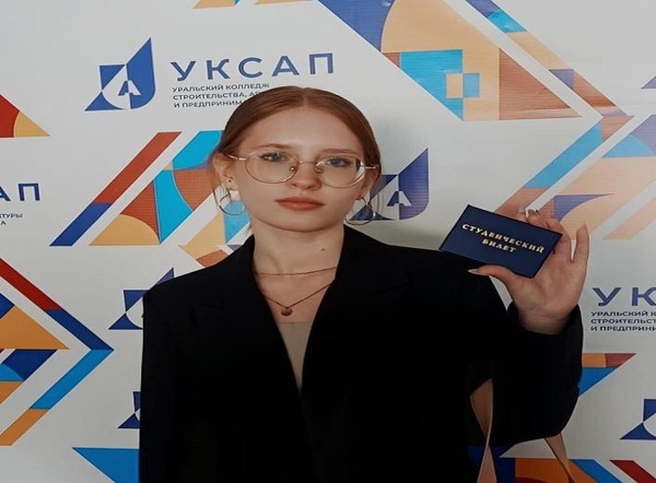 ВЫБОР ПРОФЕССИИ