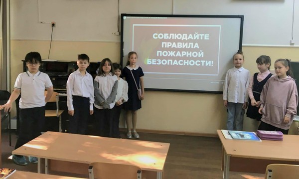 АЗБУКА БЕЗОПАСНОСТИ