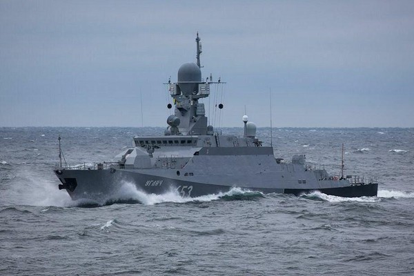 Тематическая беседа «Малые ракетные корабли проекта 21631 Буян-м»