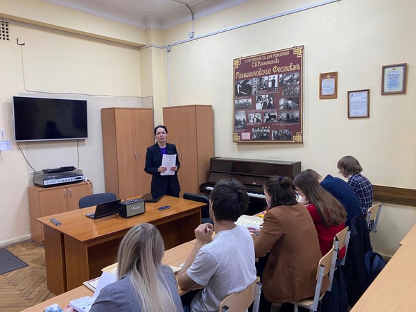 Открытая лекция «Функции частей в музыкальной форме»