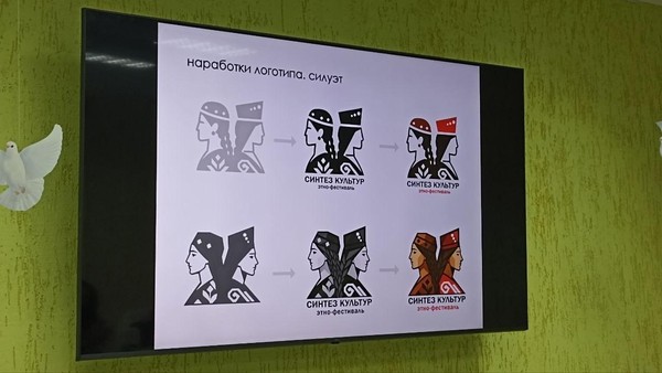Творческая встреча «Мода с Акцентом»