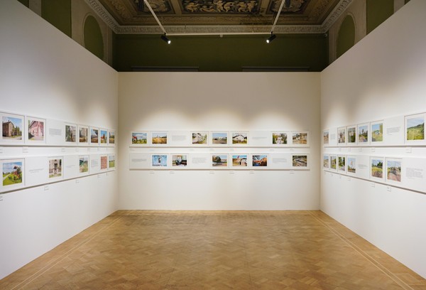 Экскурсия по выставке «Память места. Место памяти»