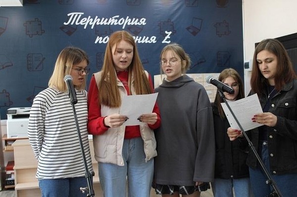 Фристайл-батл «На районе»