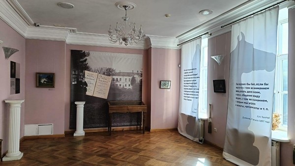 Экскурсия по выставке «Лев Толстой и шахматы»