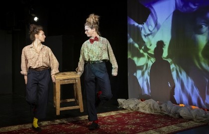 Я, Лёня Енгибаров