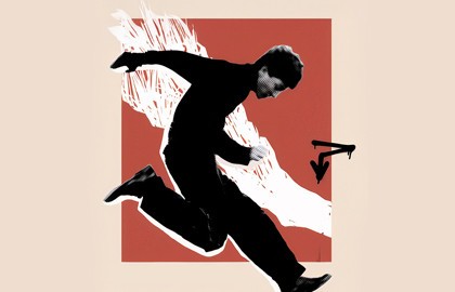 Отрочество