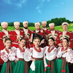 Московский казачий хор. Не для меня...