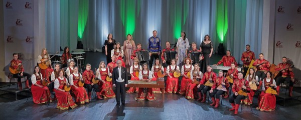 Оркестр «Дон». Многонациональная Россия — великая Россия