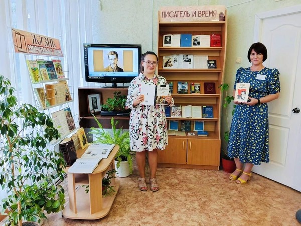 Литературный урок «Жизнь и подвиг Николая Островского»