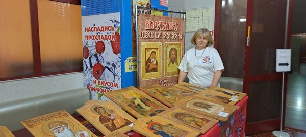 Программа «Три ангела, как три звезды…»