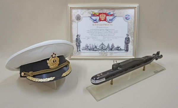 Выставка «Путь сквозь льды и века»