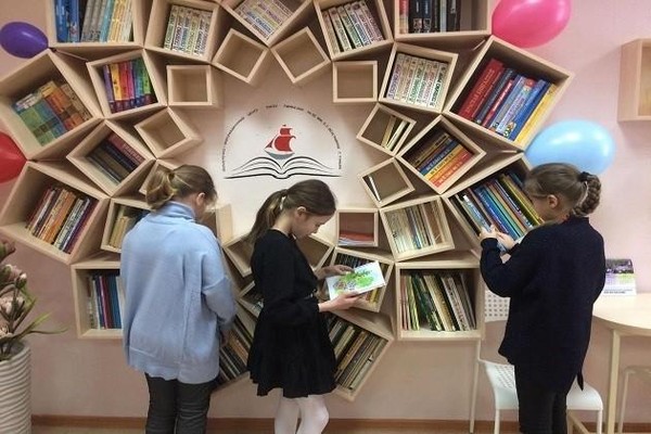 День открытых дверей «Встречаемся в библиотеке»