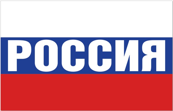 Информационный экскурс «Герои СВО»