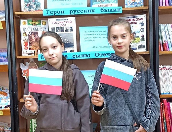 Выставка-событие к Дню воссоединения ДНР, ЛНР, Запорожской и Херсонской областей с Россией
