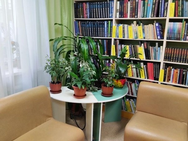 Экскурсия по библиотеке