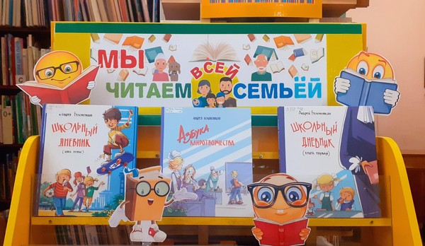 Творческая встреча «Тебе о праве, право о тебе»