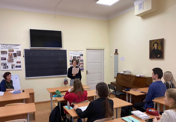 Беседа «Музыкальный писатель»
