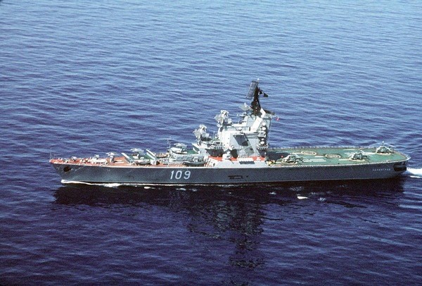 Тематическая беседа «Первые советские вертолётоносцы, противолодочные крейсера проекта 1123»