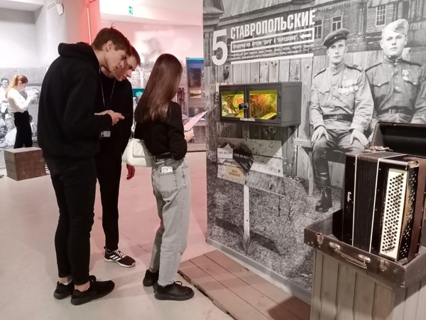 Тематическая программа «Опаленные войной»