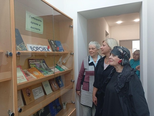 Выставка «Услышать время и воспеть»