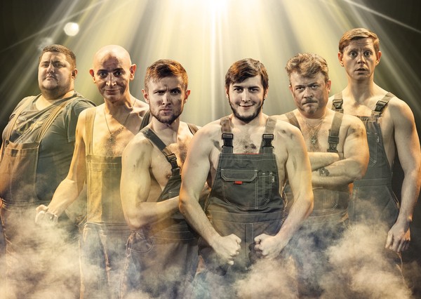 Спектакль «Мужской стриптиз»