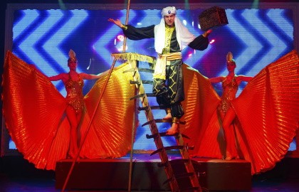 Карнавал магии